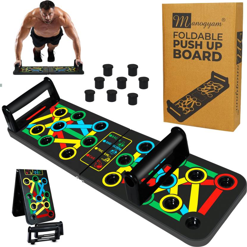 Portable Pushup Board